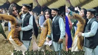 dolphin Ayan khushi khan new dance 2022