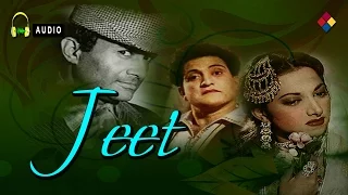 Kam Karo Bhai | Jeet 1949 | Suraiya, Geeta Dutt, Vinod