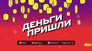 Доставка – главная работа 2020 года. Красильщик рассказывает, как это устроено