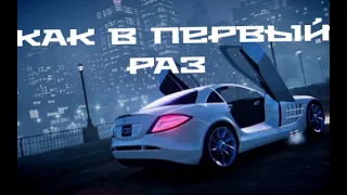 Ханна feat. Artik - Как В Первый Раз  (Премьера трека 2021)