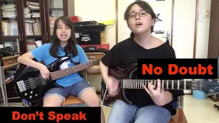 No Doubt - Don't Speak - guitar + bass cover