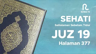 SEHATI - Juz 19 Halaman 377