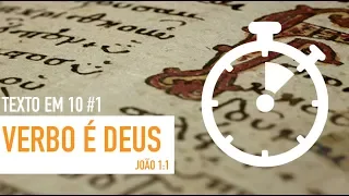 Texto em ㉈ #1 ⎢O verbo é Deus (Jo 1:1) ⎢Paulo Won