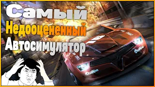 Самый недооцененный автосимулятор. Split/Second - быстрый обзор