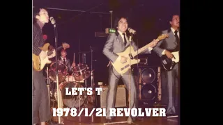 REVOLVER LET'S TWIST AGAIN 1978