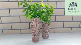 Ваза из джута своими руками МК- Декоративная ваза мастер класс - Jute rope craft ideas/© 2020 г