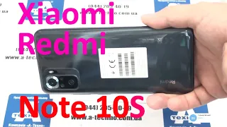 Смартфон Xiaomi Redmi Note 10S. Интересные особенности! [РАСПАКОВКА]