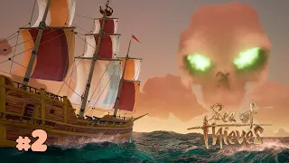 Sea of thieves 2 | НА КОРАБЛЬ НАПАЛИ | ТРЭШ в МОРЕ