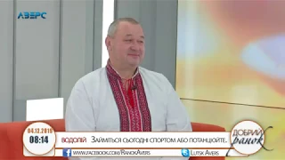 Добрий ранок 4 12 2019 ч.2 Гість - Віталій Ворошик  (учасник проєкту "Співай за мрію 50+")