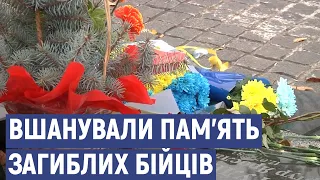 Під Слов’янськом вшанували пам’ять загиблих бійців