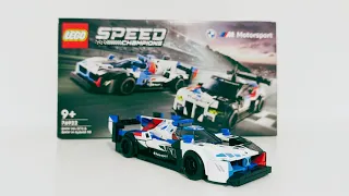 LEGO 76922 SPEED CHAMPIONS Part 2 BMW M Hybrid V8