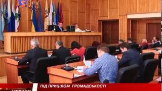В Ужгороді відбулася сесія міської ради.