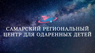 Большие вызовы секция "Генетика, персонализированная и прогностическая медицина"