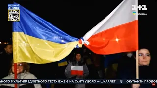 Ukraina jest bardzo wdzięczna swoim polskim braciom! Dziękujemy, Polsko! / Thank you, Poland!