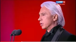 Дмитрий Хворостовский - Концерт: 9 мая 2016 г. ВДНХ, Москва (День Победы) Песни военных лет 🌹♥️