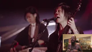 Wagakki Band(和楽器バンド):Shiromadara(白斑)-Dai Shinnenkai 2017 Sakura No Utake-Reaction