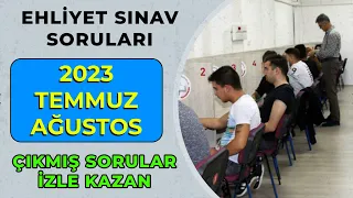 2023 Temmuz Ağustos Ehliyet Sınavı Hazırlık Soruları / 2023 Çıkmış Ehliyet Sınav Soruları Çöz