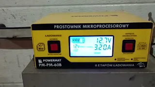 зарядний пристрій powermat . зарядка 12v