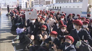 小学生が「修学旅行専用」の臨時新幹線で関西方面へ出発！　運行は3年ぶり　岡山