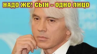 4 года без отца! 18 летний Сын ПОГИБШЕГО Хворостовского вырос копией отца.