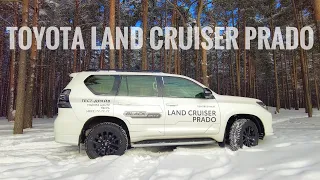 2021 ОБНОВЛЁННЫЙ ТОЙОТА ПРАДО ОБЗОР И ТЕСТ-ДРАЙВ TOYOTA LAND CRUISER PRADO