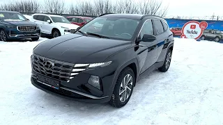 С КАКИМ ДВИЖКОМ ВЗЯТЬ НОВЫЙ ТУССАН? Сколько сейчас стоит HYUNDAI TUCSON 2024 TRAVEL + утильсбор!