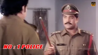 No.1 Police Tamil Movie | Part 2 | Srihari, Arun Pandyan | Srinvasan | Action Movie | HD Video