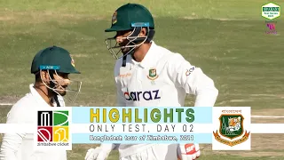 Zimbabwe vs Bangladesh Highlights || Only Test || Day 2 || Bangladesh tour of Zimbabwe 2021