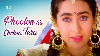 Phoolon Sa Chehra Tera Kaliyon Si Muskan Hai | Karisma Kapoor | Udit Narayan | Anari | Romantic Hit
