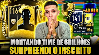 ABSURDO🔥 SURPREENDI O INSCRITO MONTANDO UM TIMAÇO DE 6 BILHÕES PRA ELE😱  FIFA MOBILE 23