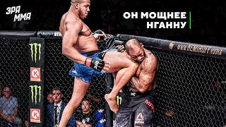 Сирил Ган - Следующий Чемпион UFC?