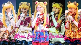 Sera Myu - Sailor Moon Solo Song Ranking (1995-2015)