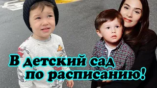 Анастасия Шубская отправила  старшего сына Сережу в детский сад