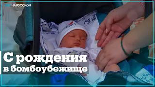 В Одессе обустроили родильный зал и операционную в бомбоубежище на случай авиаударов.
