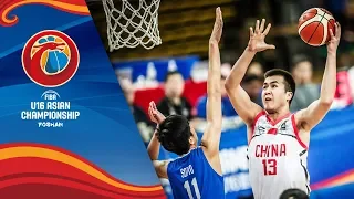 China v Philippines - Full Game - Semi-Finals - FIBA U16 Asian Championship