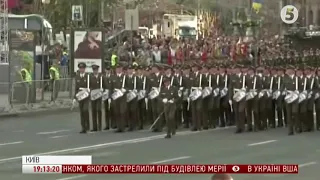 Генеральна репетиція військового параду до Дня Незалежності / включення з Хрещатика