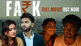 Fark Short Film || Award Winning || Women Empowerment || 2024 || Best Short Film || Jharkhand || JSR