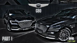 Genesis G80 | Большой обзор поколений | Конкурент немецкой гегемонии | Достоинства и недостатки | ч1