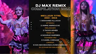 Remix kabyle 100% fêtes 2024 - mouhamed allaoua amine amirouche taous arhab mourad guerbes