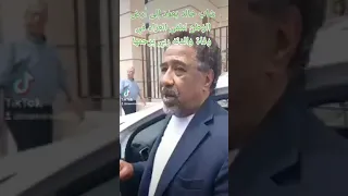 شاب خالد يعود إلى أرض الوطن لتلقي العزاء في وفاة والدته ربي يرحمها 🤲