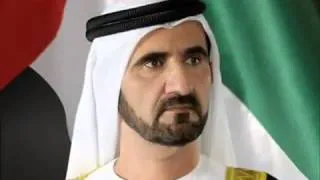 يا هل اليولة   ميحد حمد