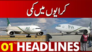 Karayon Main Kami | 01 Pm Headlines | 22 June 2023 | Lahore News HD