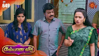 Kalyana Veedu - Ep 649 | 1 Oct 2020 | Sun TV Serial | Tamil Serial