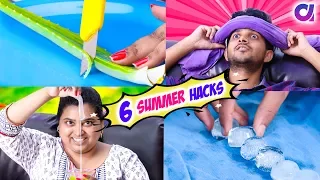 6 Most Useful SUMMER HACKS You Must Try | Life Hacks | #Artkala4u