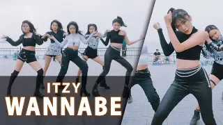 [KPOP IN PUBLIC CHALLENGE] ITZY - "WANNABE" | Dance cover by GUN Dance Team from Vietnam