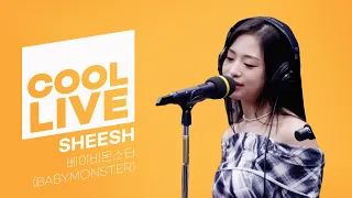 쿨룩 LIVE ▷ 베이비몬스터(BABYMONSTER) ‘SHEESH’ / [박명수의 라디오쇼] I KBS 240415 방송