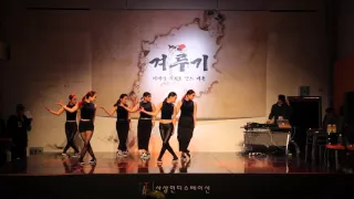 겨루기 다섯번째 댄스배틀 showcase WAACK E DA gyuroogie vol.5 korea students 2:2 mixed dance battle