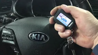 KIA Ceed сигнализация с автозапуском. Обзор установленной автосигнализации StarLine A93