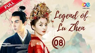 【ENG DUBBED】EP8《Legend of Lu Zhen 陆贞传奇》 Starring: Zhao Liying | Chen Xiao【China Zone - English】