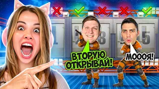 УГАДАЙ ДВЕРЬ и ПОЛУЧИ СКИН В STANDOFF 2! ВЕЛЯ и РИК против ДВЕРЕЙ УДАЧИ